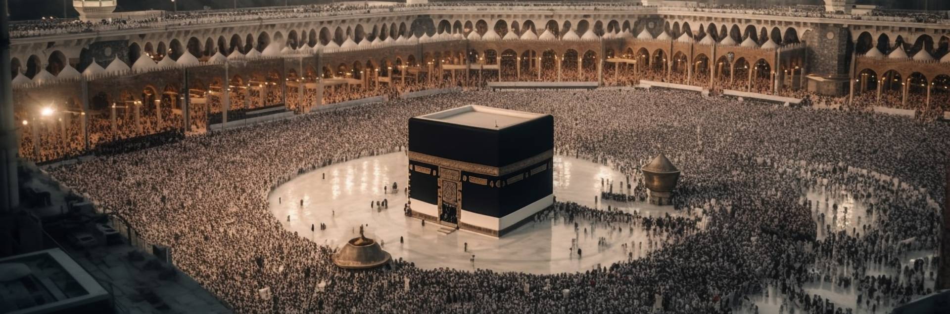 Shabaan with Ramadan